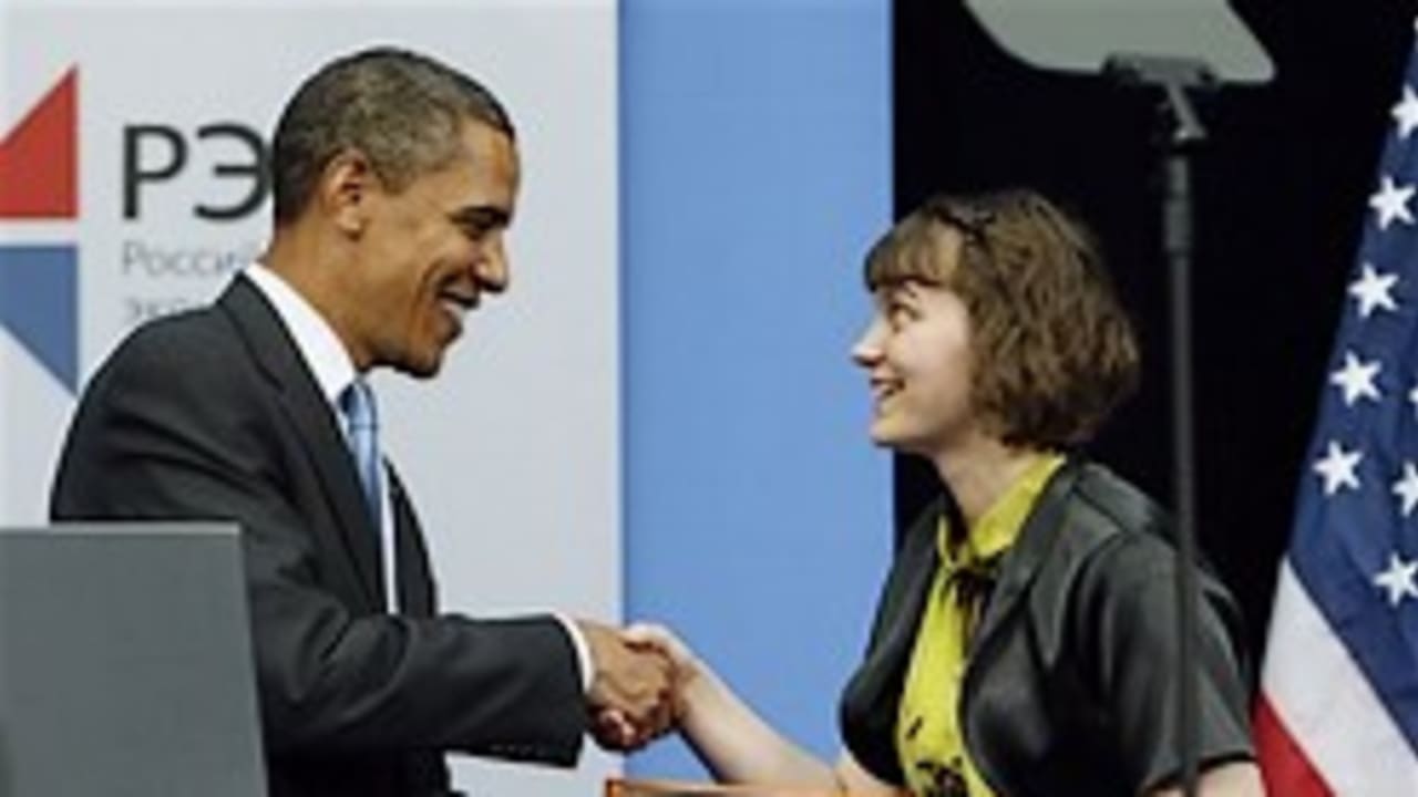 obama at NES 248.88