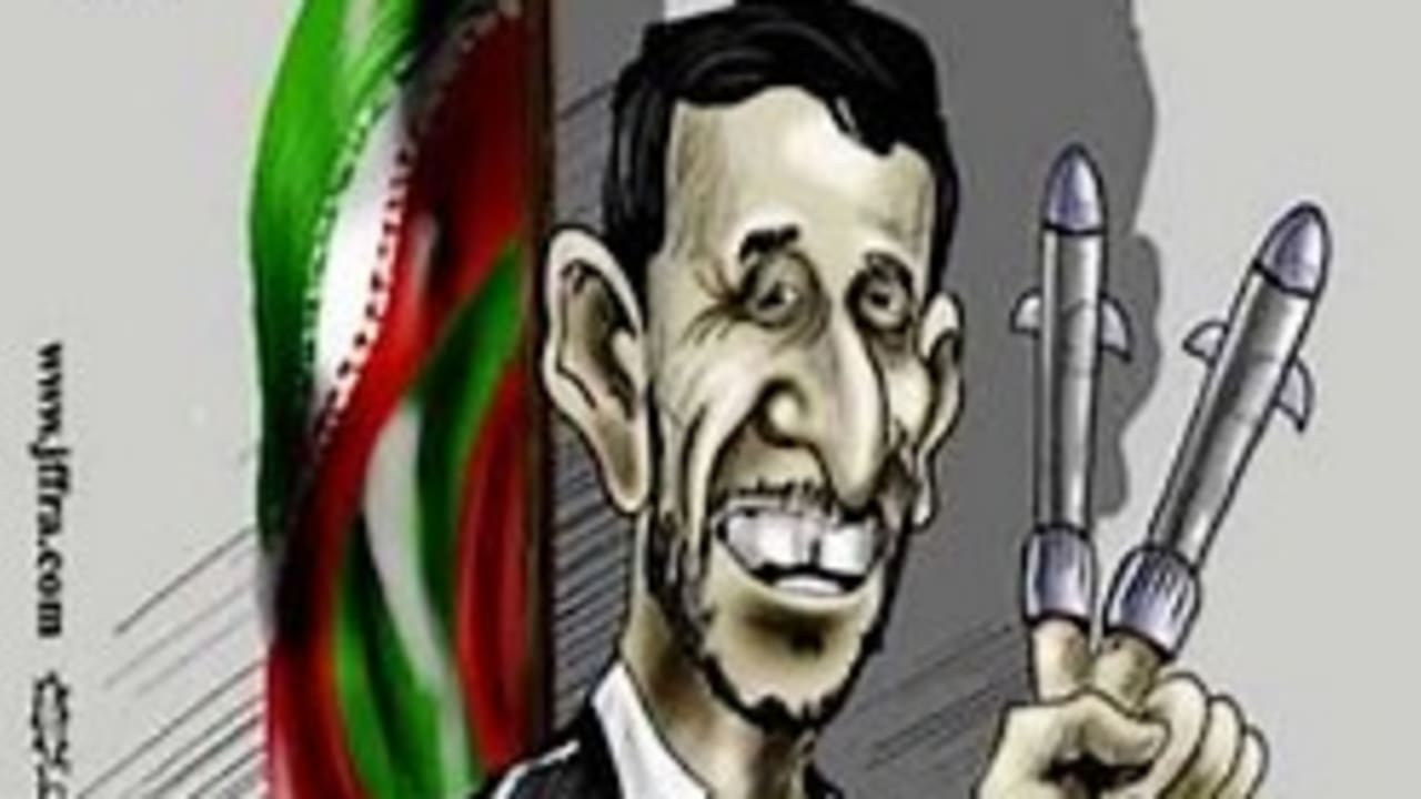 anti-iran cartoon 248