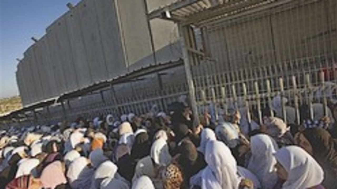 Bethlehem checkpoint 248.88