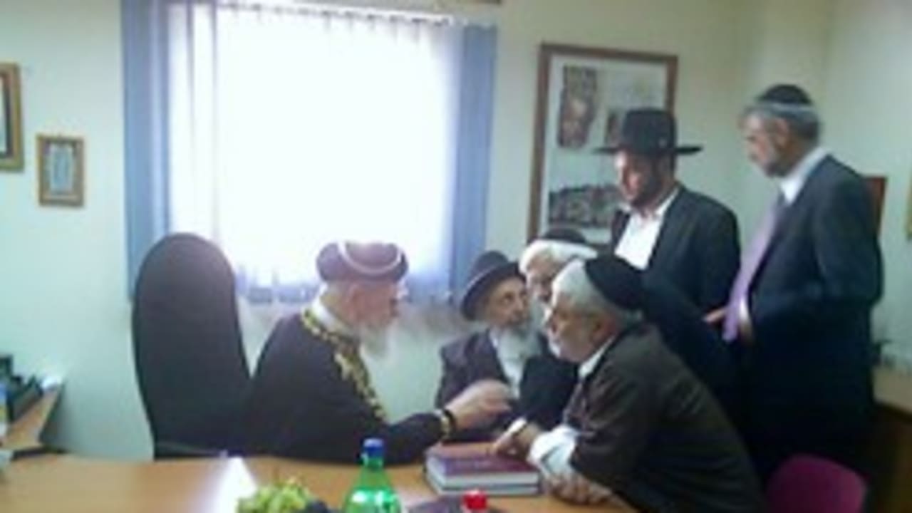 ovadia yosef visits benizri in jail 248.