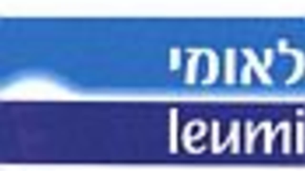 bank leumi 88