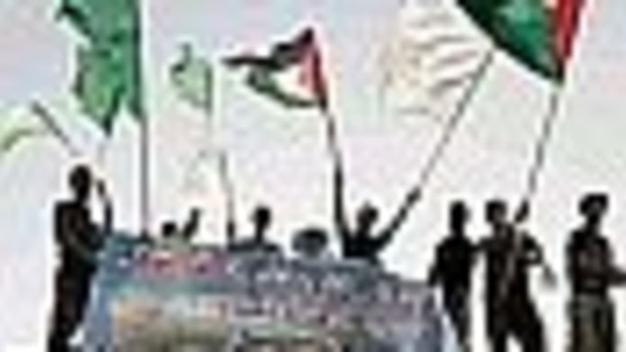 palestinians 88