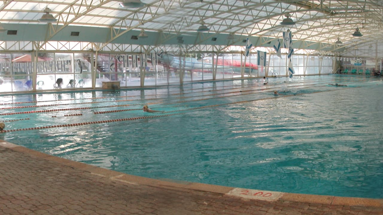 The iconic Jerusalem Pool: Lost to real estate developers.