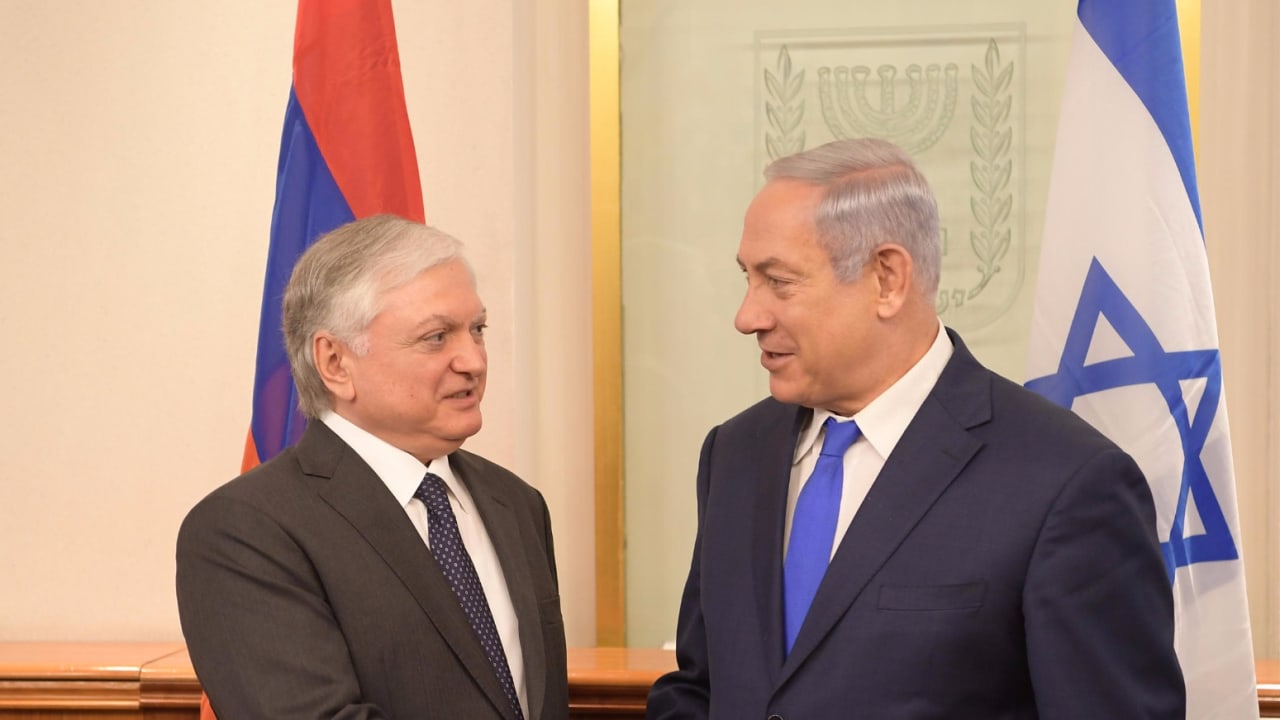 Prime Minister Benjamin Netanyahu and Armenian Foreign Minister Edward Nalbandian, November 2017