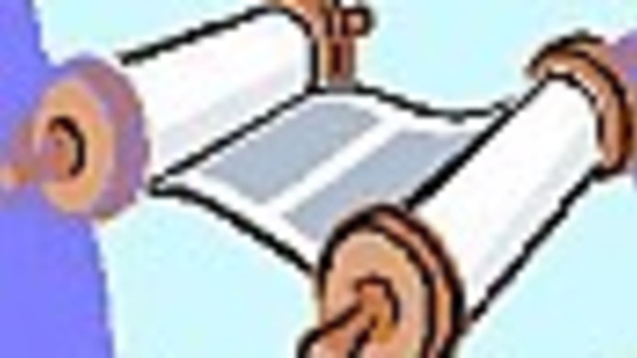torah scroll graphic 88