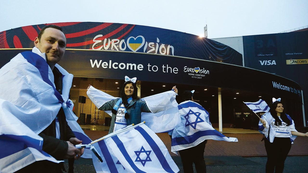Israeli fans wave flags before last year’s Eurovision Song Contest Grand Final at the International Exhibition Center in Kiev, Ukraine