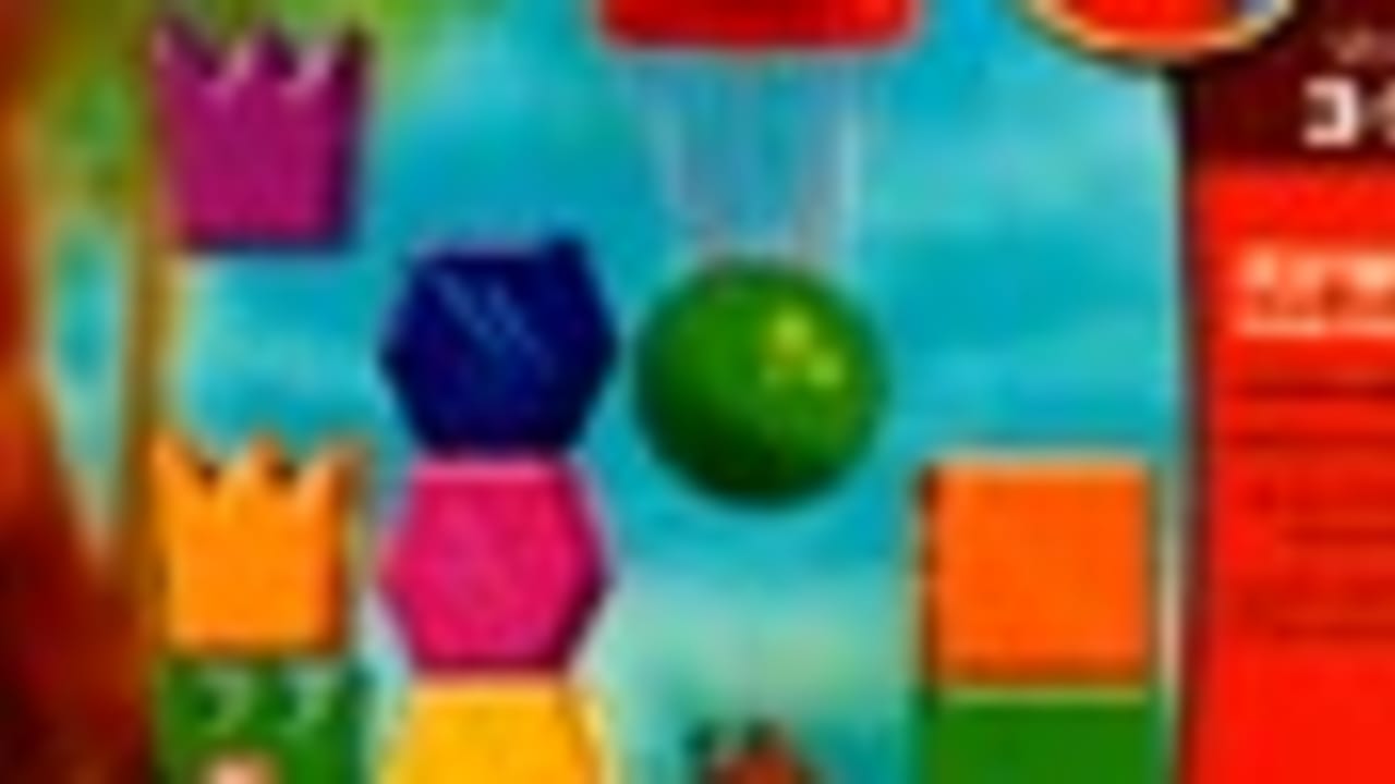arthur disk 88