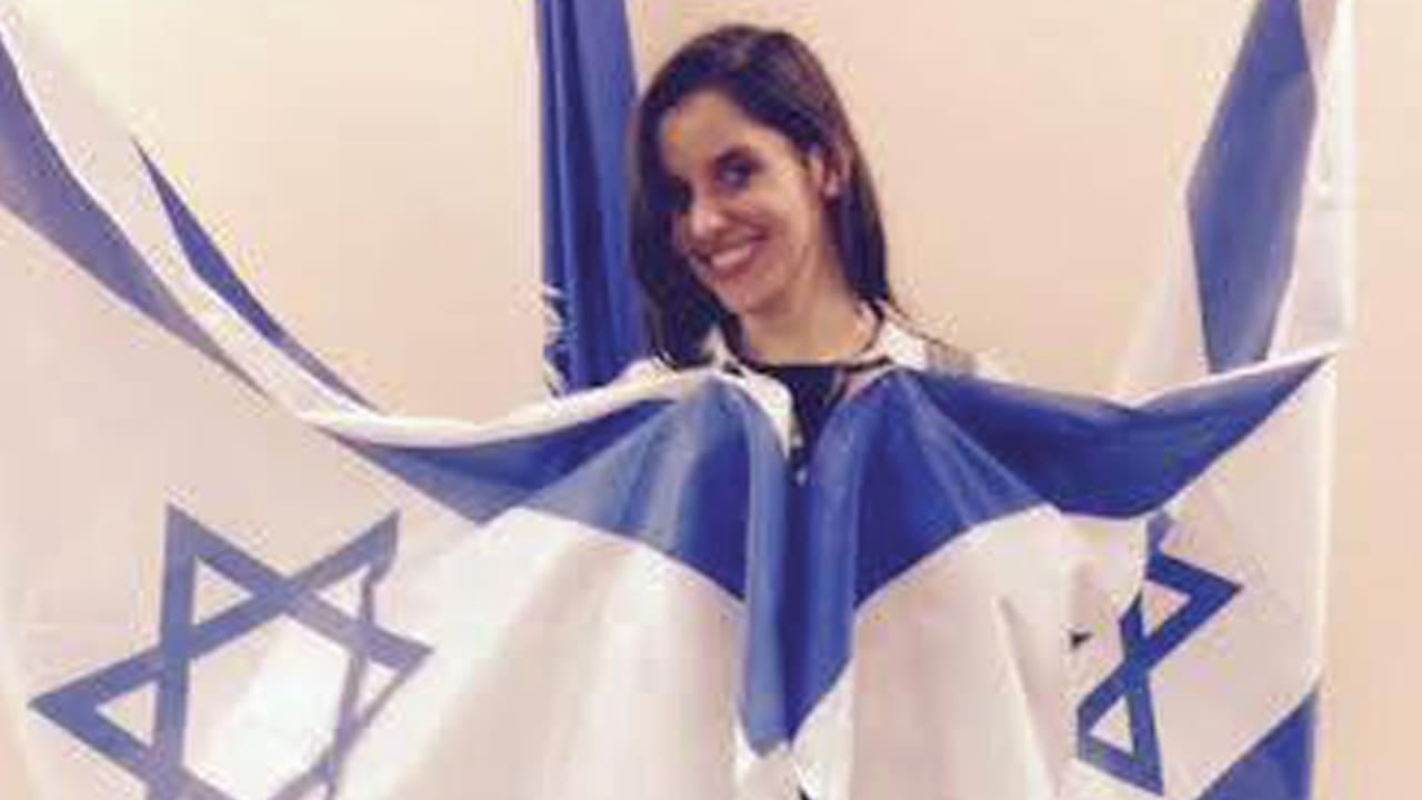 Sarah Simha Benkemoun