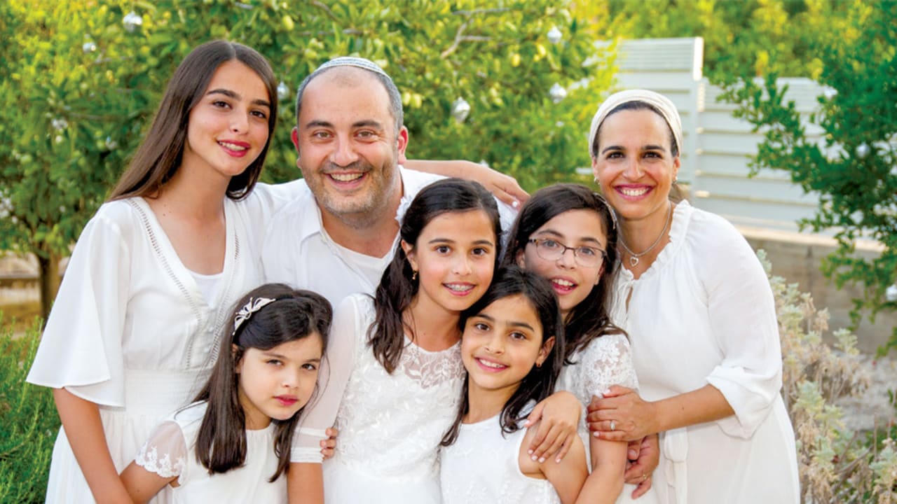 LEVY AND family.