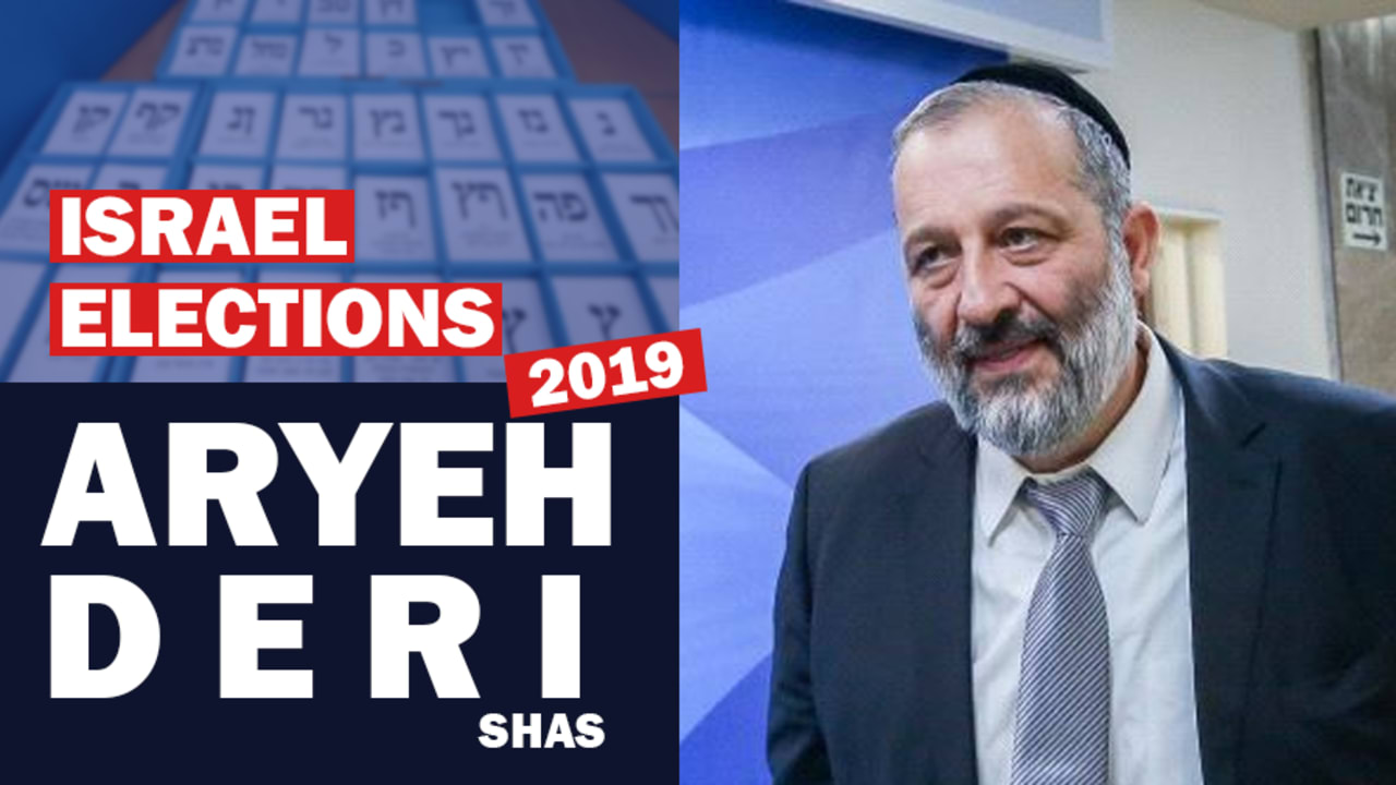 Aryeh Deri