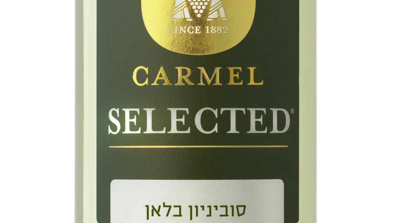 Carmel Selected