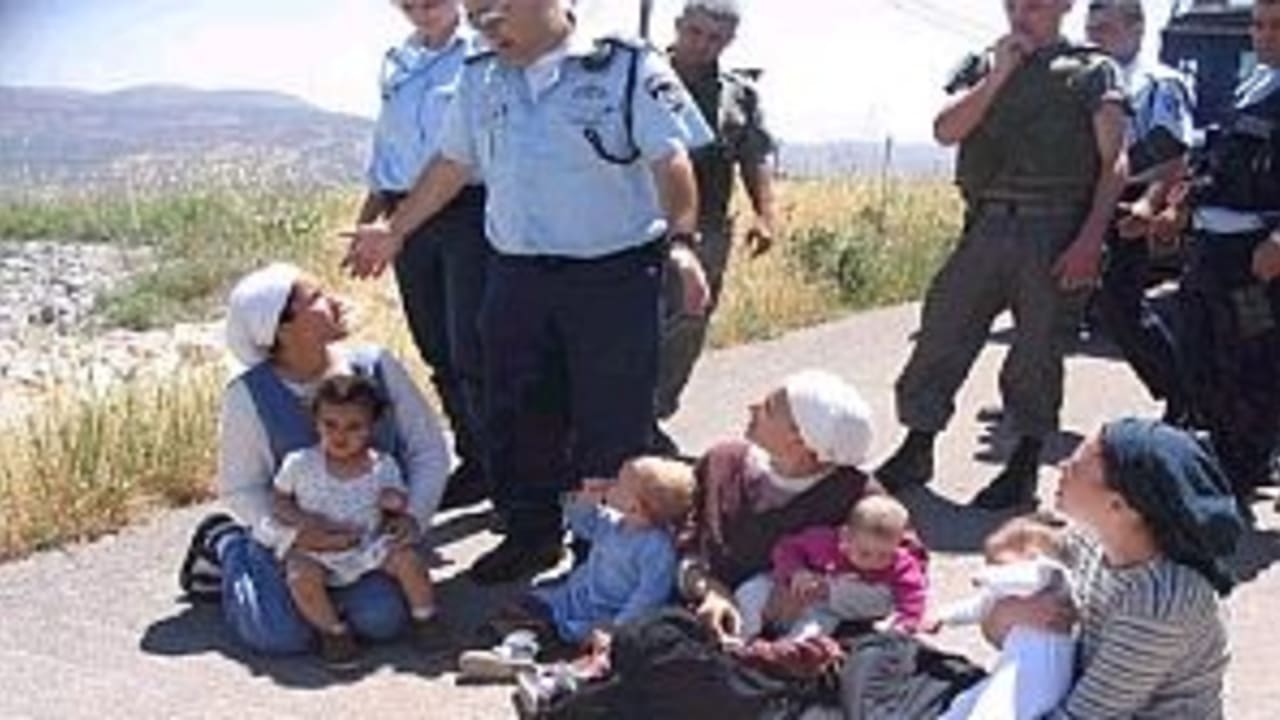Disengage protest 298.88