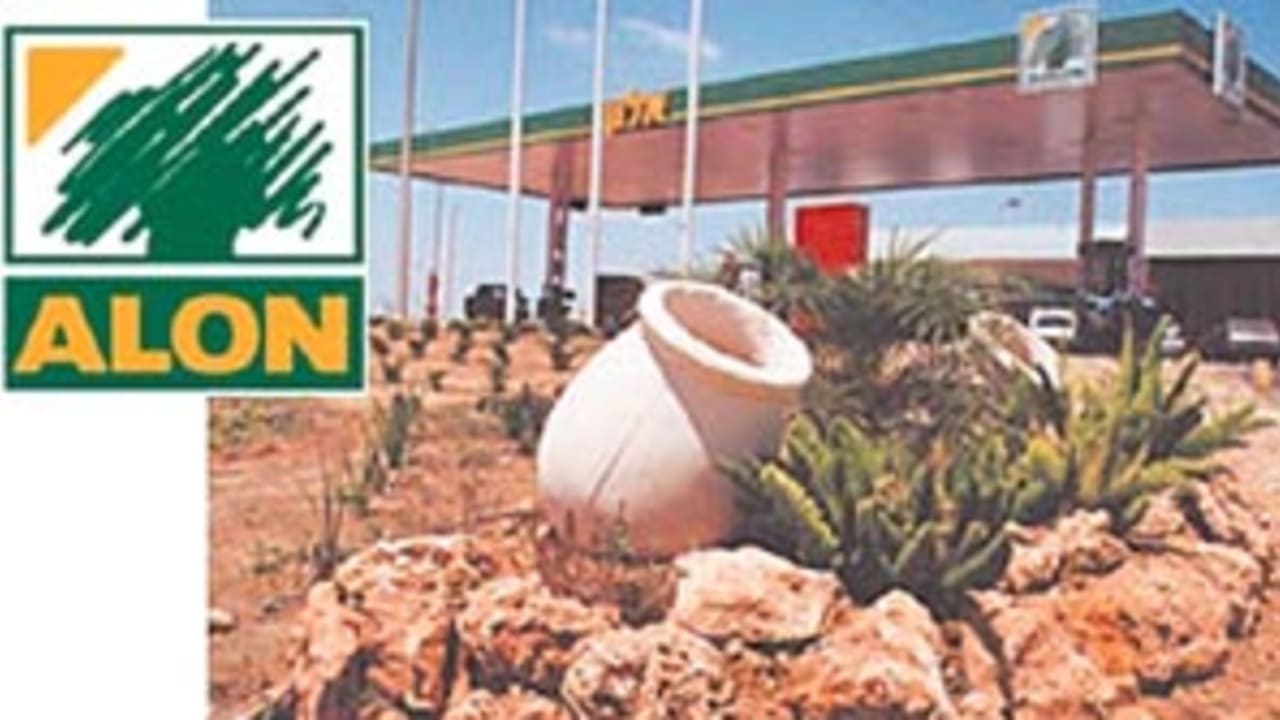 dor alon 88 298