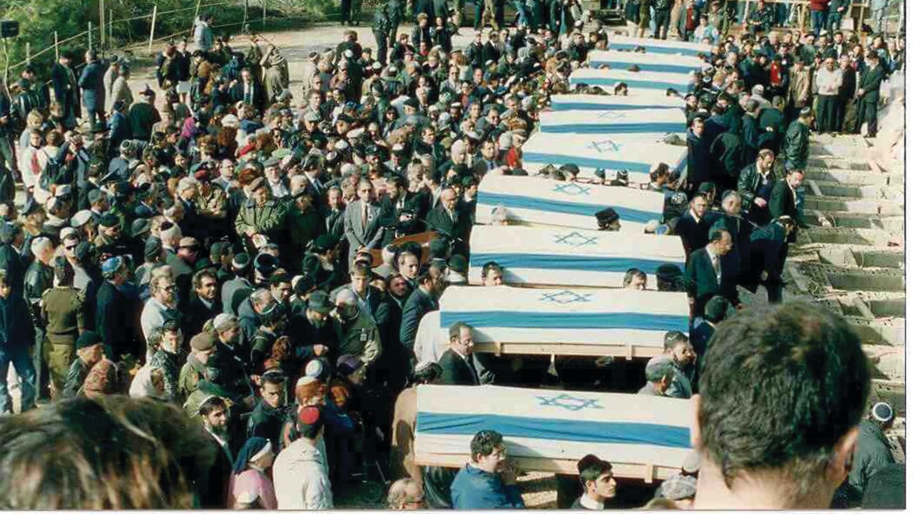 Bodies brought to Israel in Operation Ayelet Hashachar are laid to rest in Har Herzl in 1992