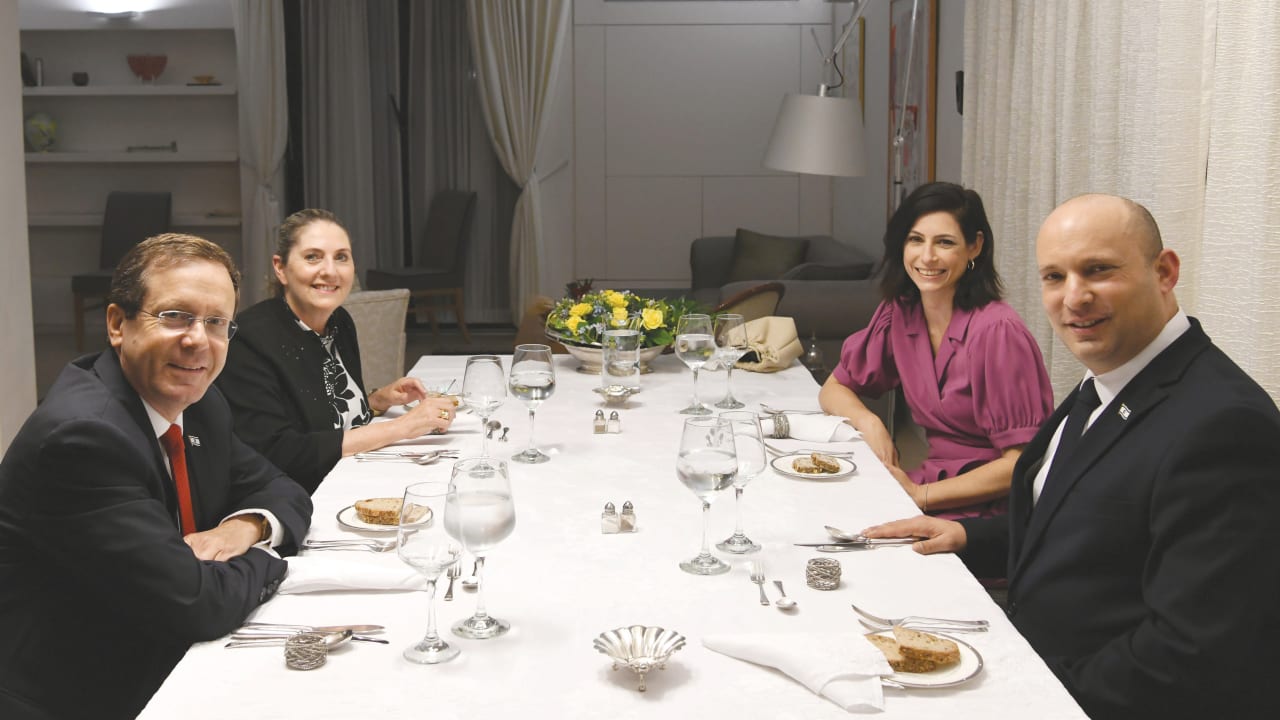  MICHAL AND ISAAC Herzog with Gilat and Naftali Bennett.