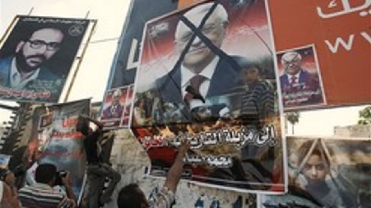 abbas shoe throwers 248 88 AP