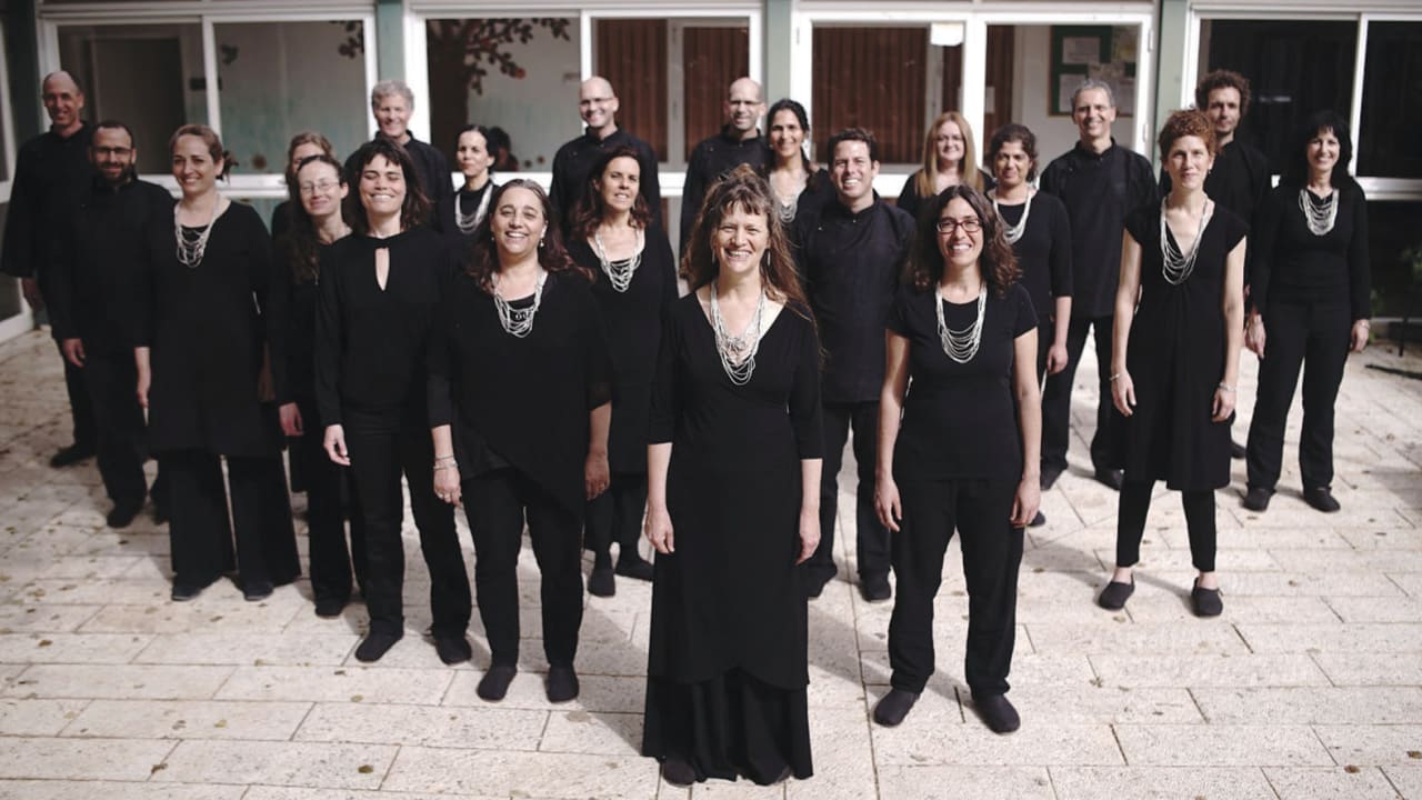 The Udiana Choir will appear in Haifa, Zichron Ya’acov, Kibbutz Harduf and Tel Aviv.