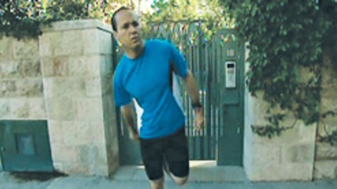 barkat jogging 248.88