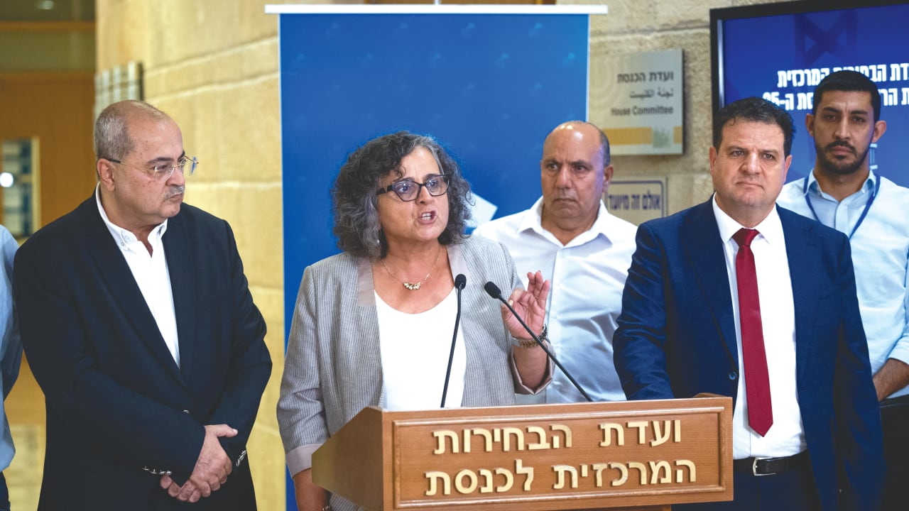  MEMBERS OF the Hadash and Ta’al factions speak to the media in the Knesset. A Knesset with 20 Palestinian-Israeli MKs would be a very different Knesset from those we have known until now, says the writer.