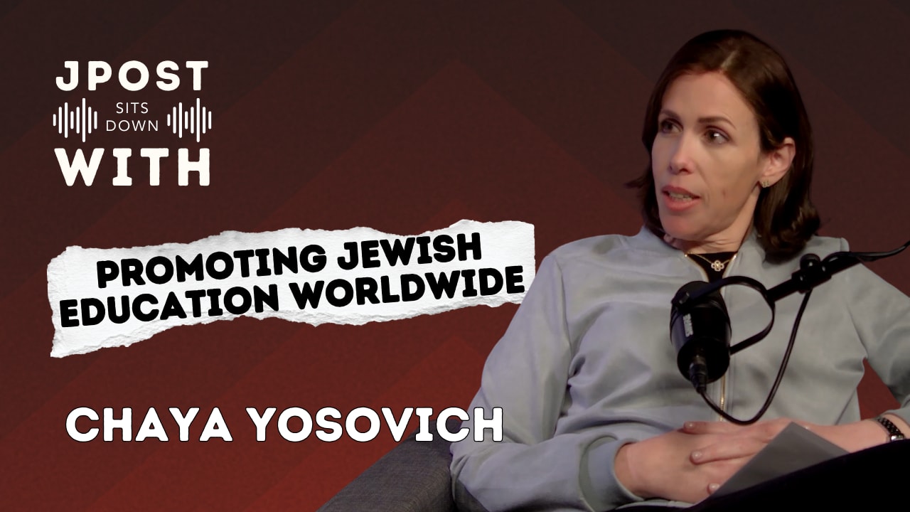 Yael Foundation's mission: Empowering Jewish education