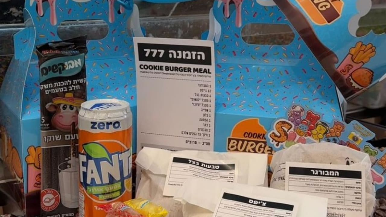 Burger meal – Sweetweet & Matoko.