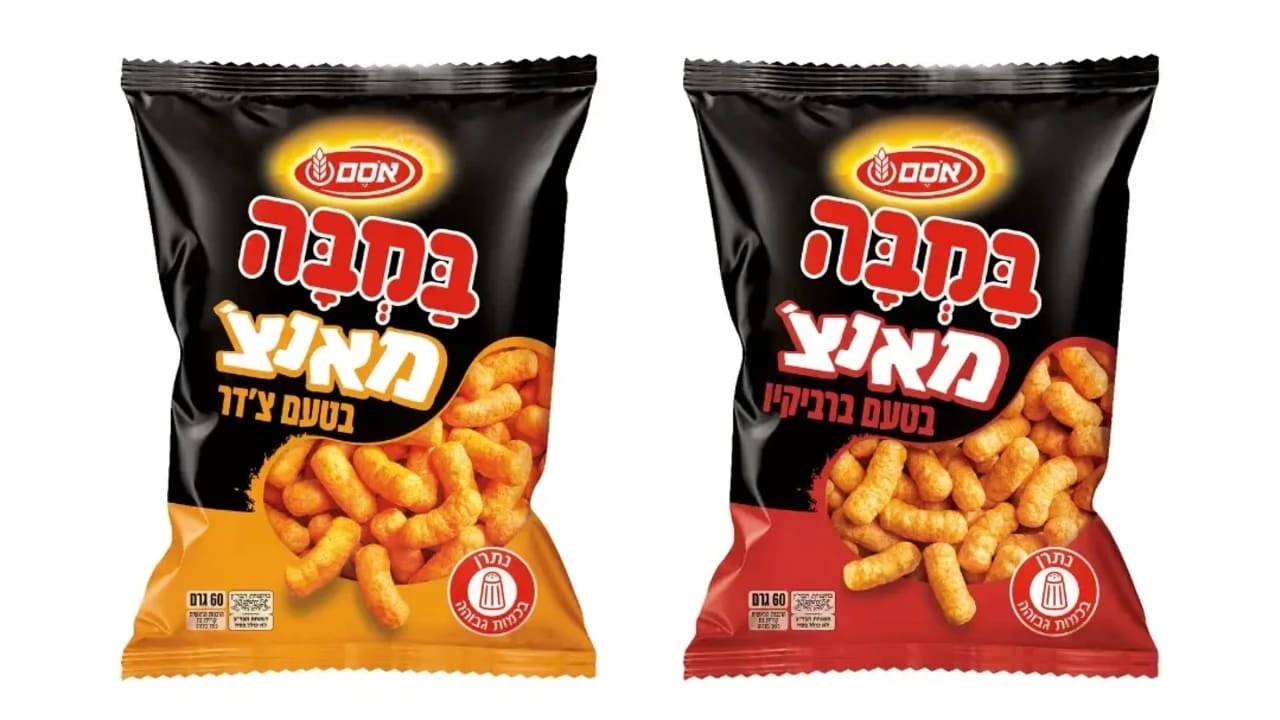 Bamba in Cheddar and Barbecue flavor, Osem