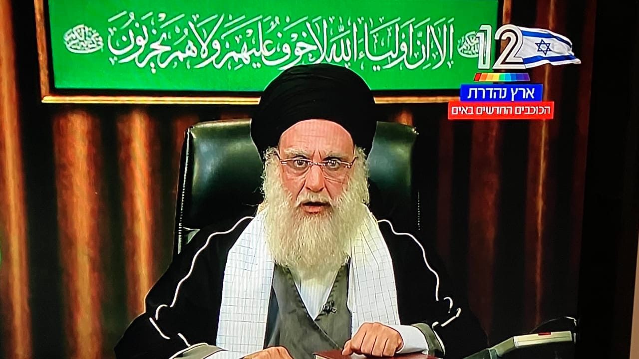 Iran’s supreme leader tells Eretz Nehederet he’s bored of binging TV in his bunker