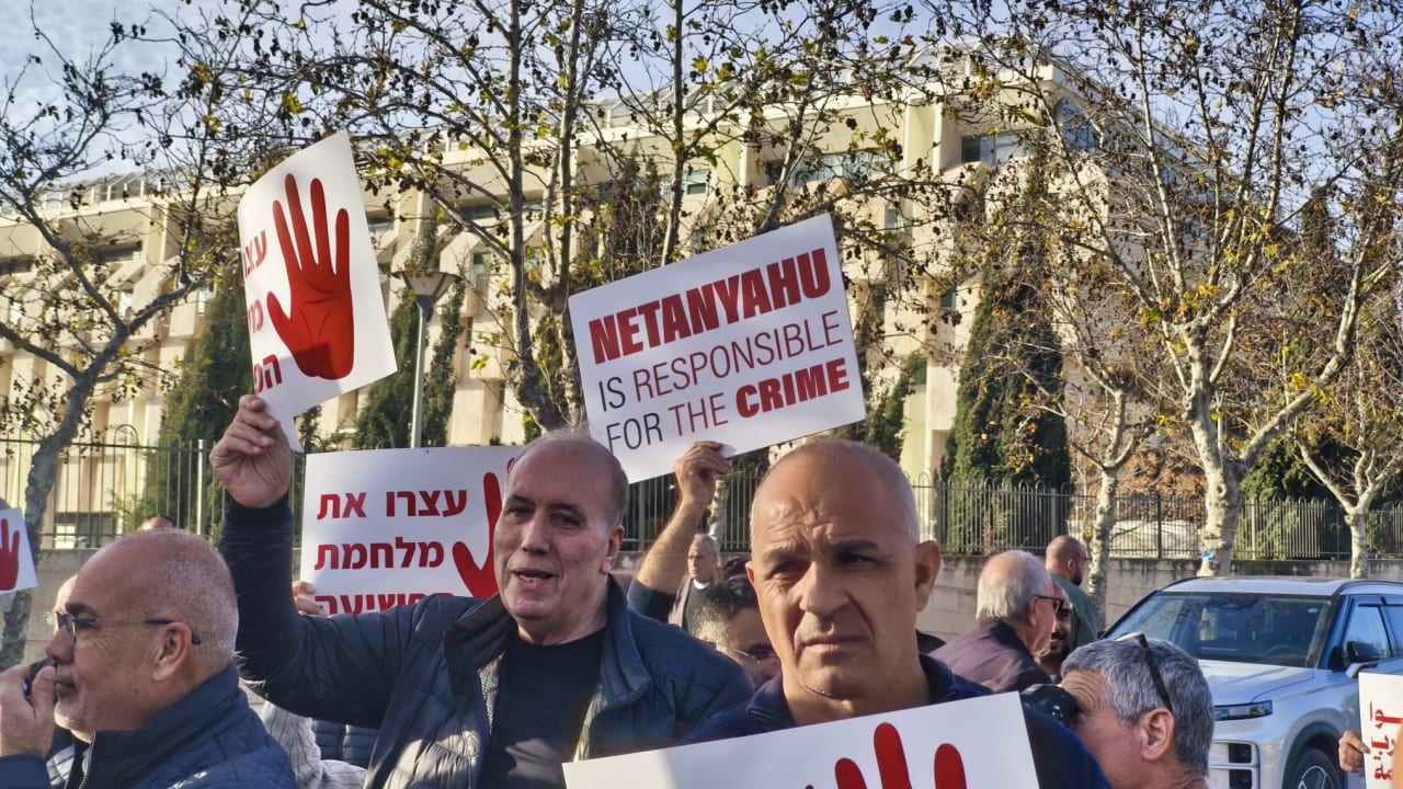 Protests erupt outside PM's office, Arab leaders call to fire Ben-Gvir over crime in Arab sector