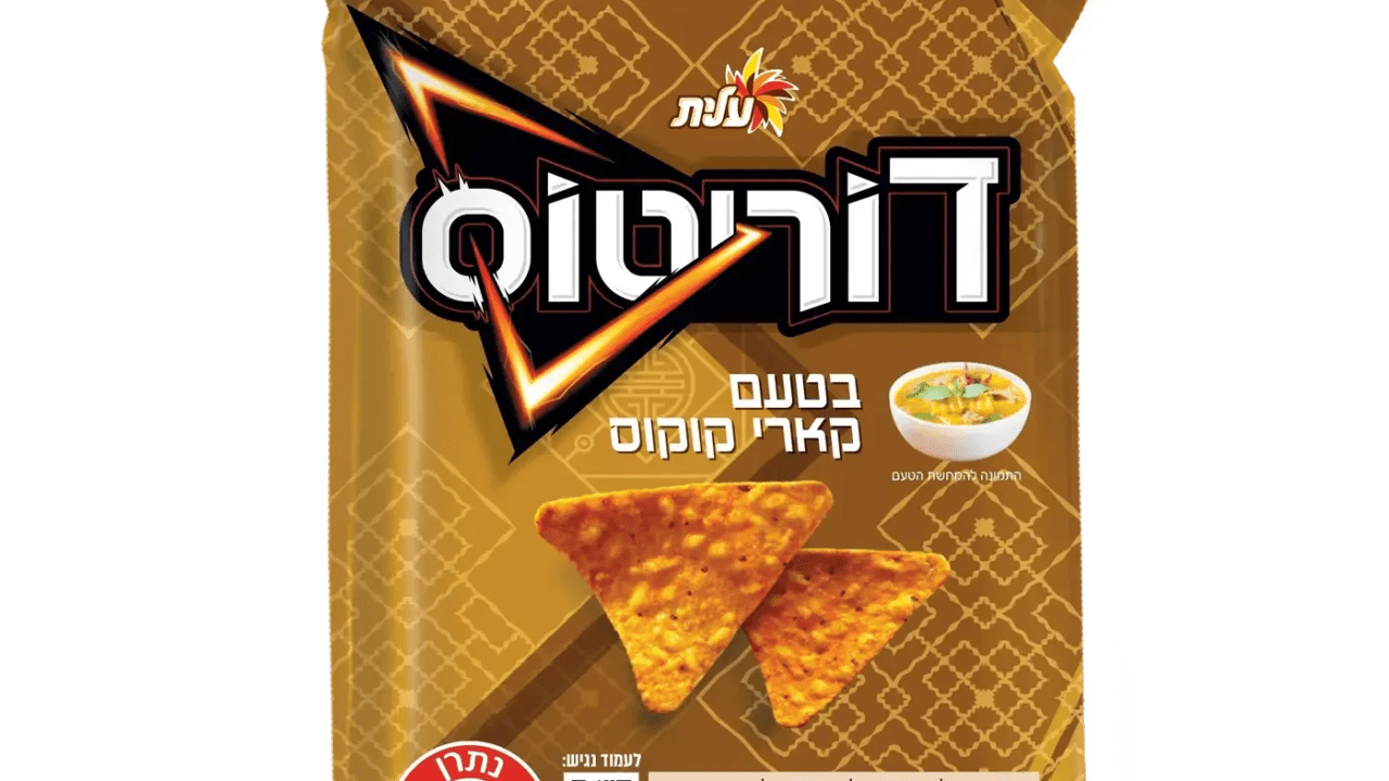 Doritos Curry Coconut flavor, Elite
