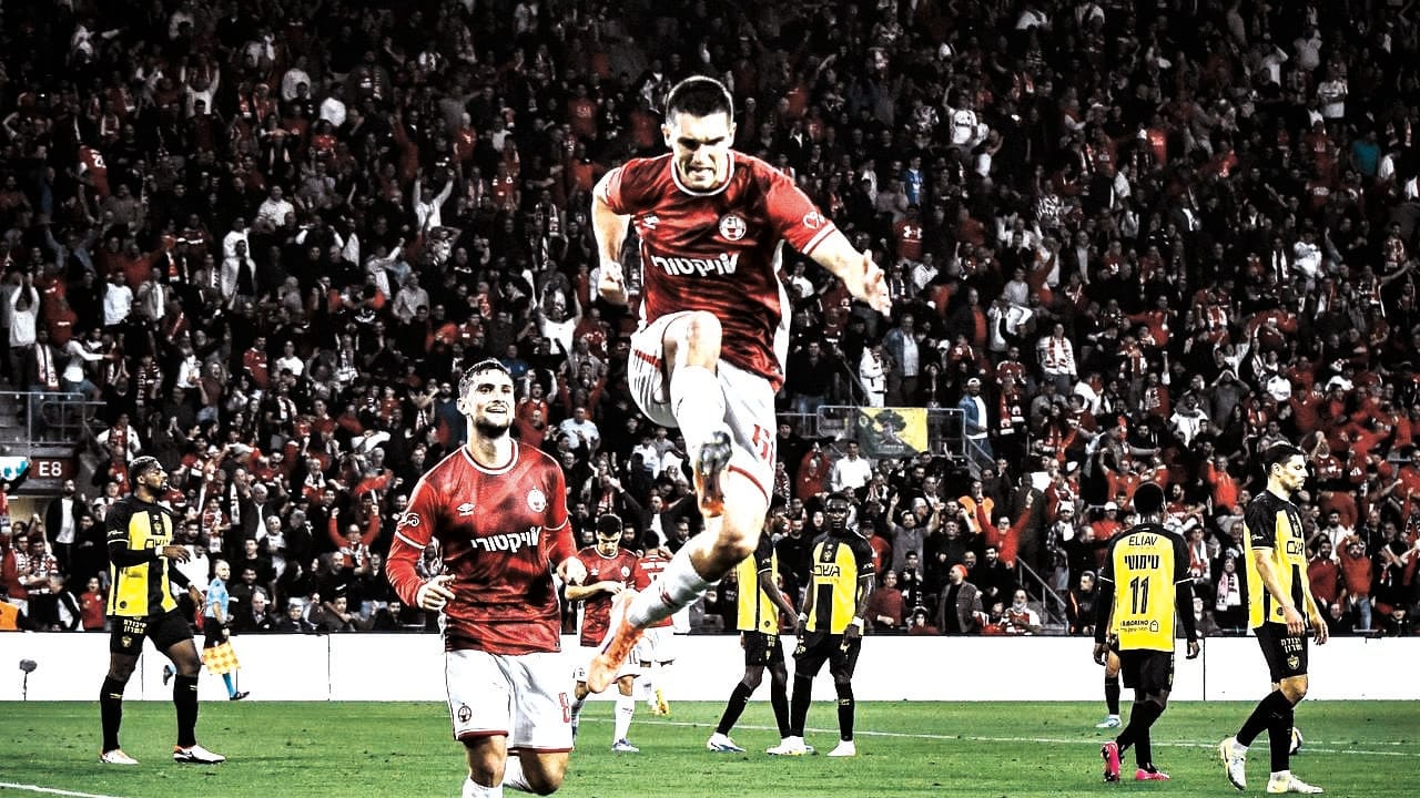 Beersheba widens gap on Beitar Jerusalem, Maccabi Tel Aviv blanks Maccabi Bnei Reineh for third