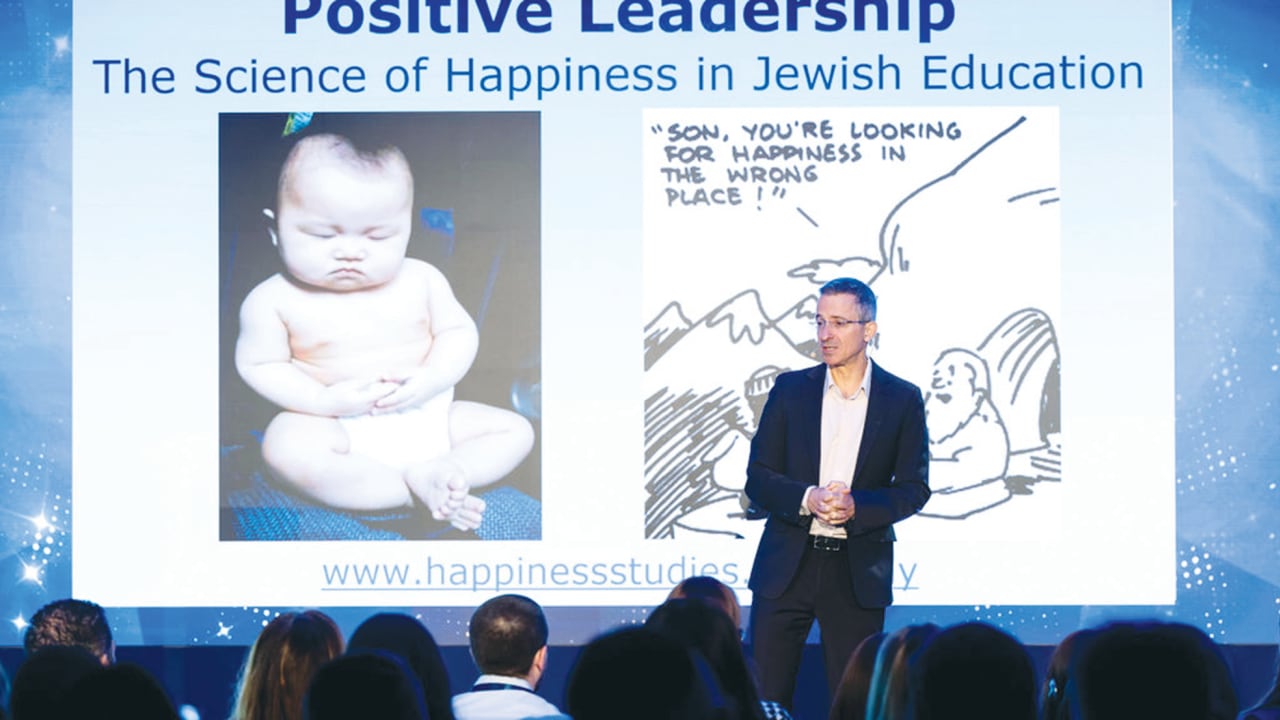 'In the Diaspora we need to continue with Jewish education.’ Tal Ben-Shahar at the Yael Awards in Vienna earlier this month. 