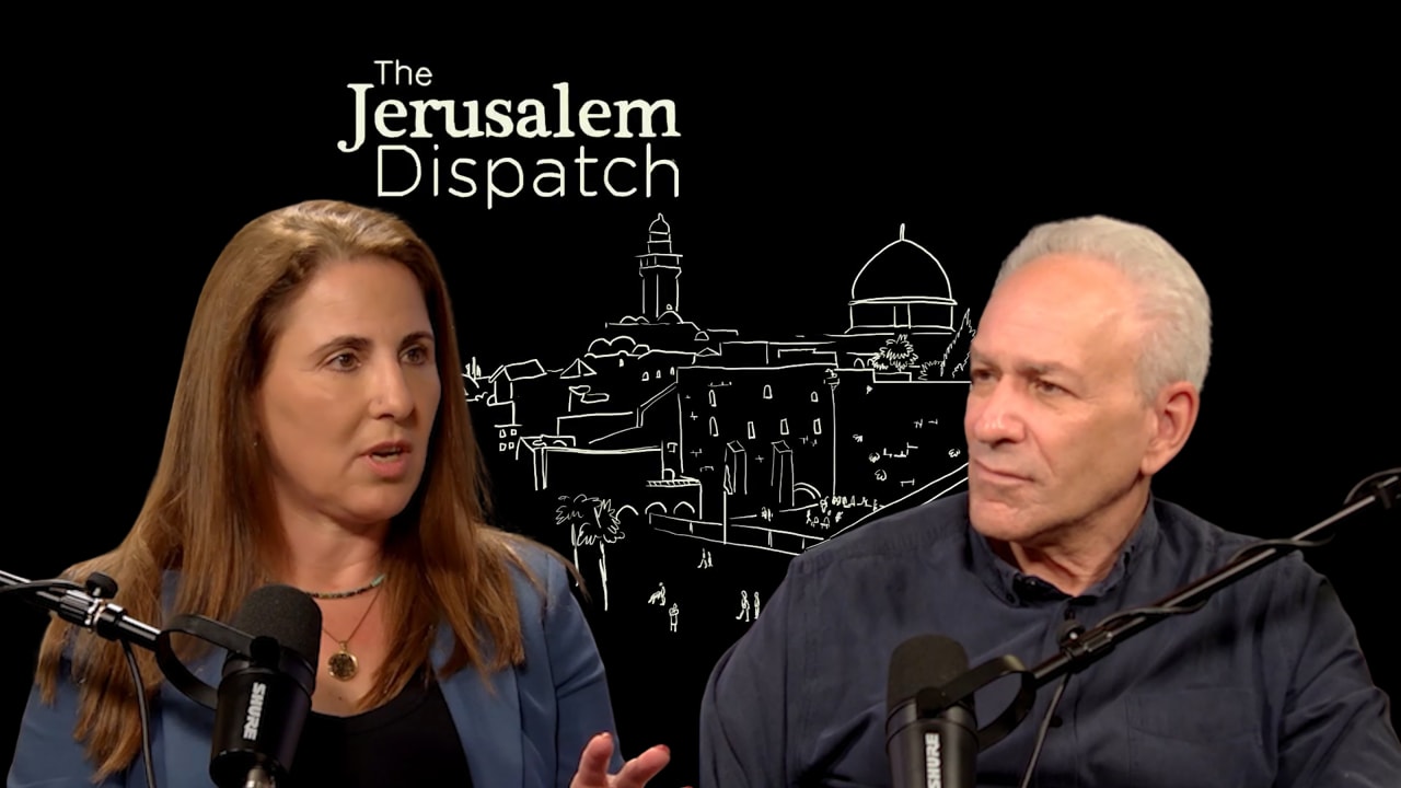 How are Israeli-diaspora tensions shaping current relations?
