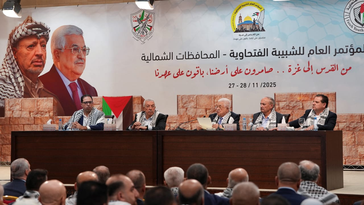 The draft constitution also called for the "right of return" for refugees, caring for families of "martyrs, prisoners, and exiles," and reaffirming the PLO's position as representing Palestinians.