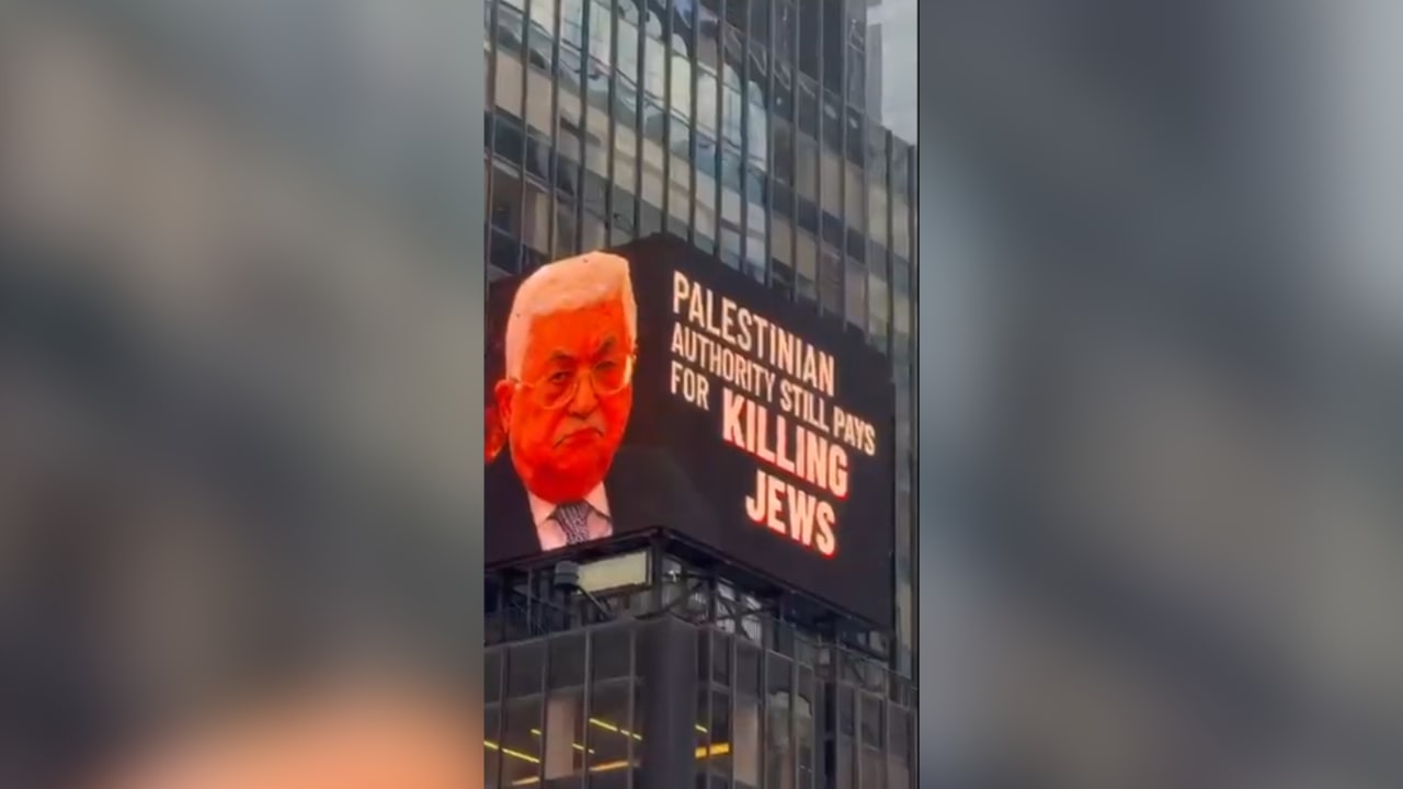 Palestinian Authority 'pay-for-slay' takes spotlight in Times Square