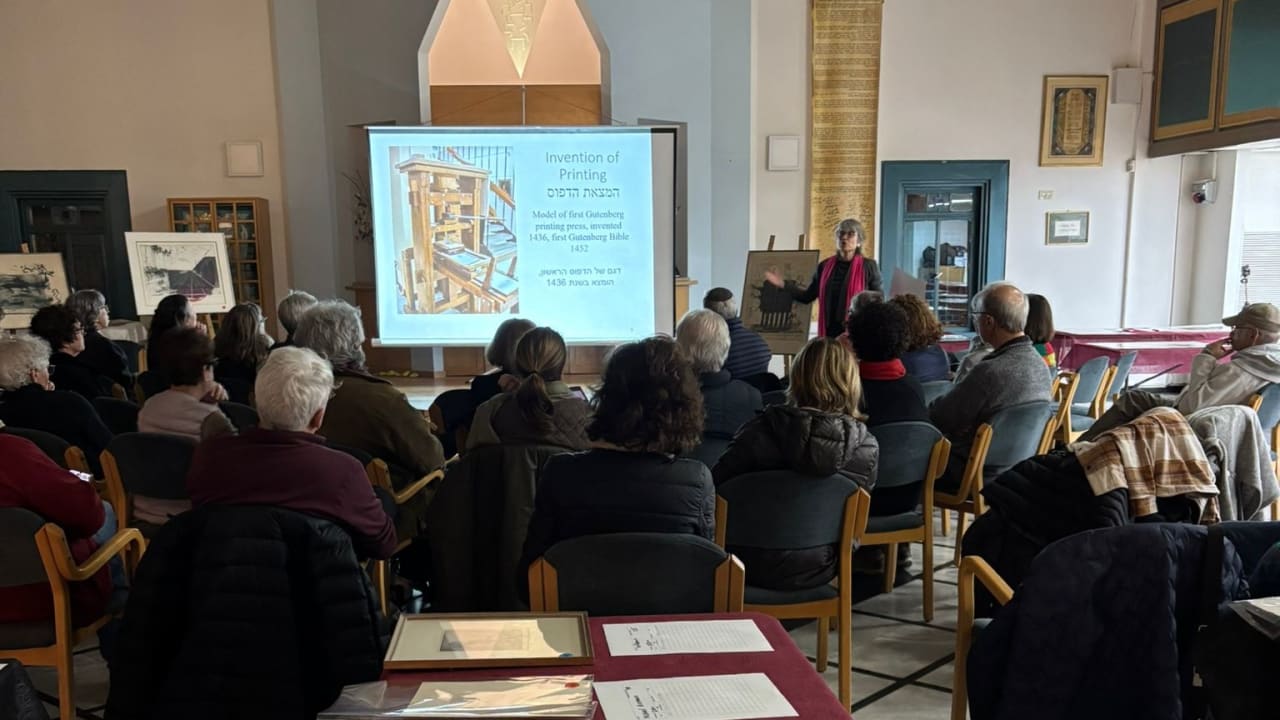 Jerusalem art auction raises funds for charity