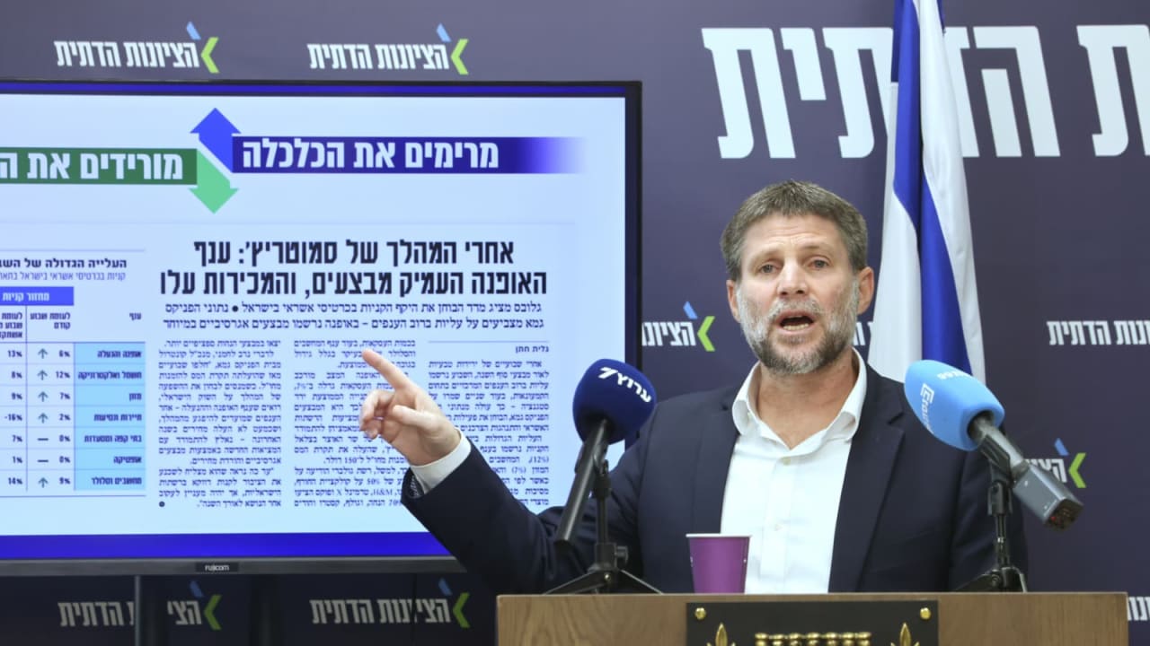 Finance Minister Smotrich says he won't educate his daughter to enlist in the IDF