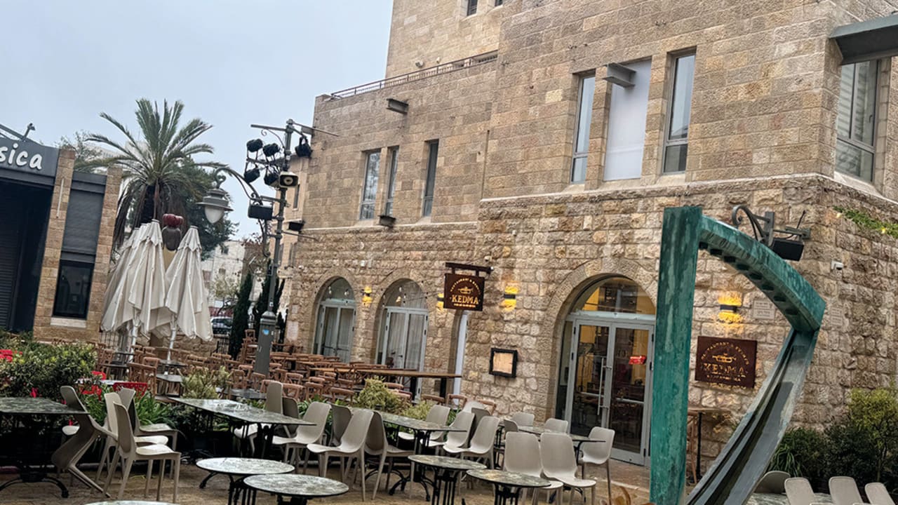 jpost.com - Inside Jerusalem's Hebrew Music Museum rainy-day miracle