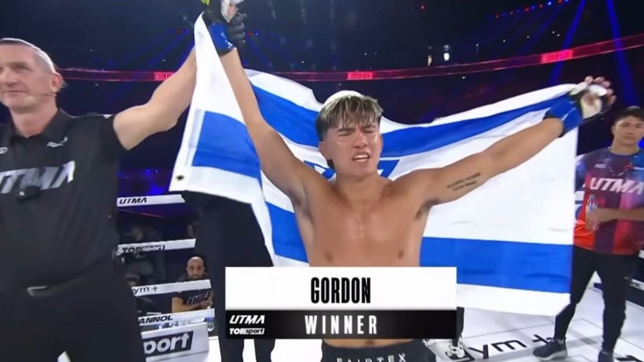  Israeli fighter Ahavat HaShem Gordon after he defeated Turkish opponent Ali Kuyuncu at UTMA 17 after Kuyuncu declared a forfeit in the second round.