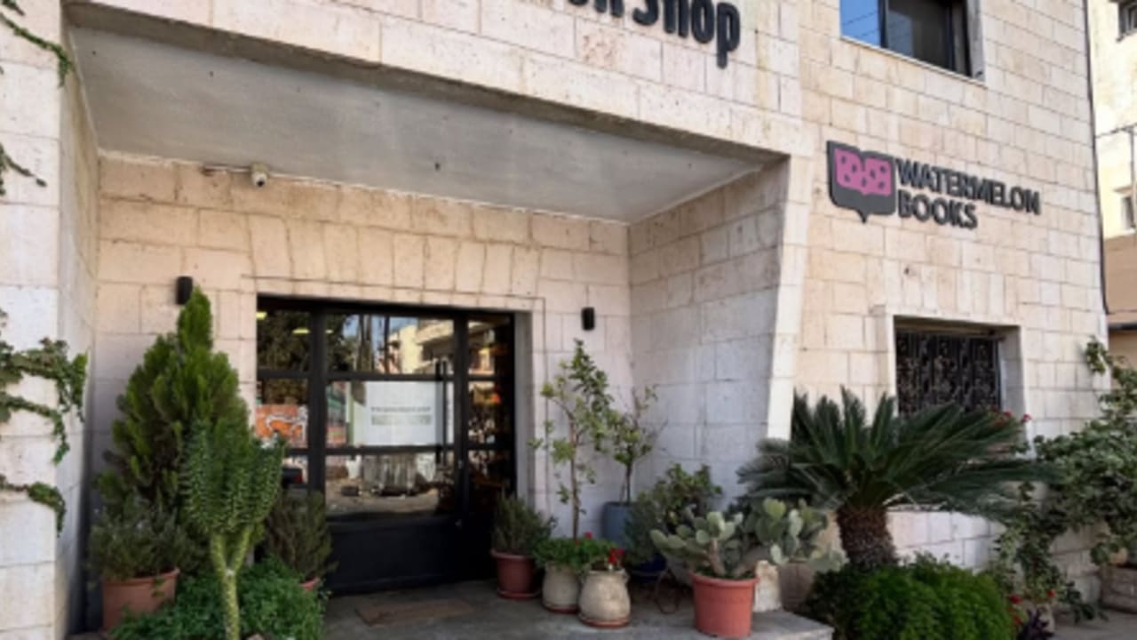 'Cultural act of resistance': US's first ever Palestinian bookstore opens in Los Angeles