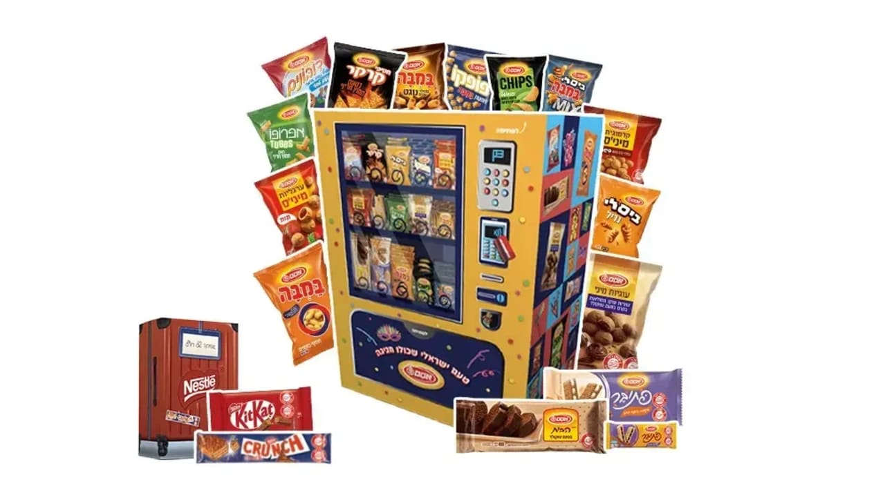 Purim Sweetbox, Osem And Sweetweet