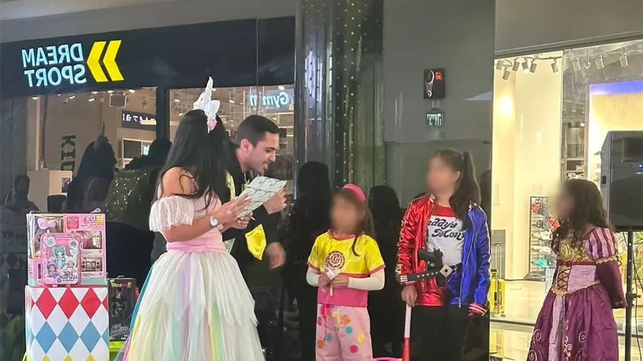 Purim at the Cinema City Beersheba