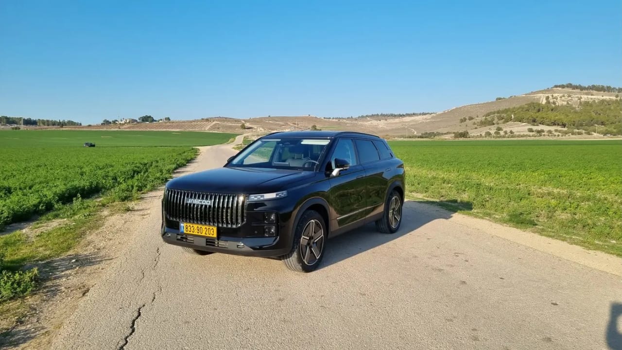 JAECOO 7 Plug-in.
