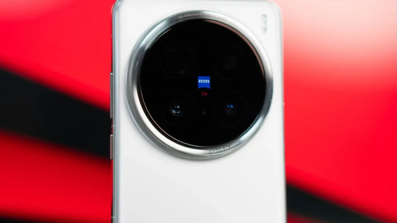 vivo X200 Pro 