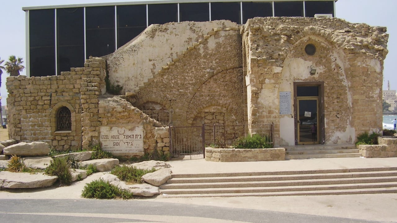 The Irgun Museum in Tel Aviv.