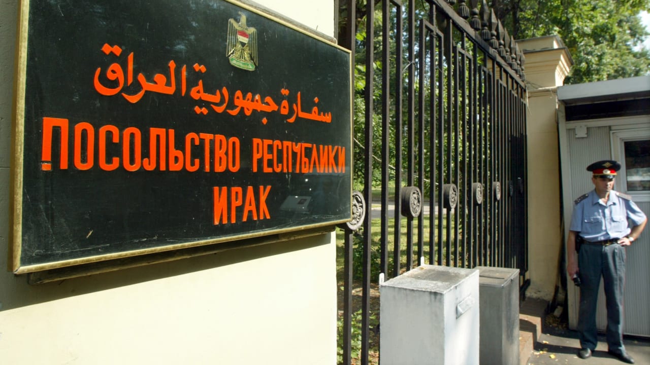  A Russian policeman stands in front of the Iraqi embassy in Moscow, July 29, 2003. Russia said an embassy employee went to a police station around dawn on Tuesday to report that several armed men had entered the embassy overnight and stolen at least $3 million from a safe in the mission.