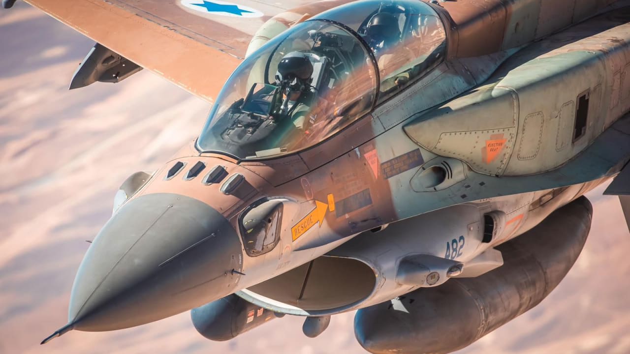 Un avión de la Fuerza Aérea Israelí utilizado en el ataque de octubre de 2024 contra infraestructuras militares iraníes.