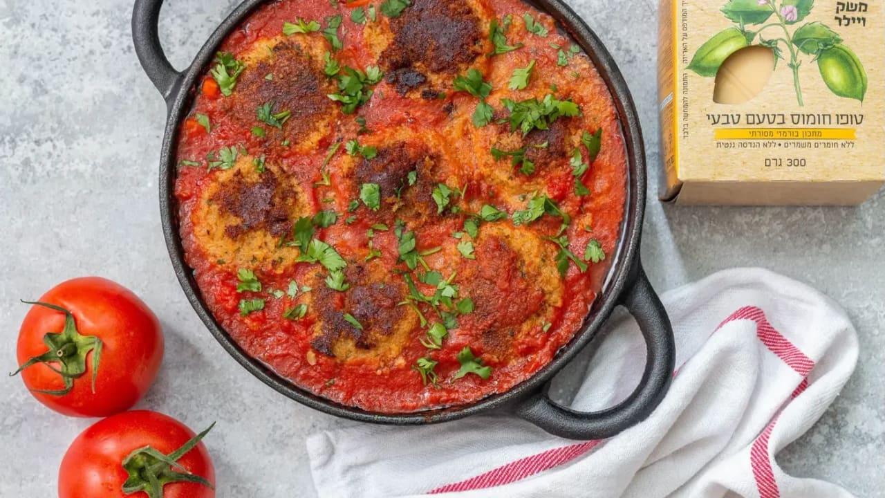 Wyler Farm's tofu patties