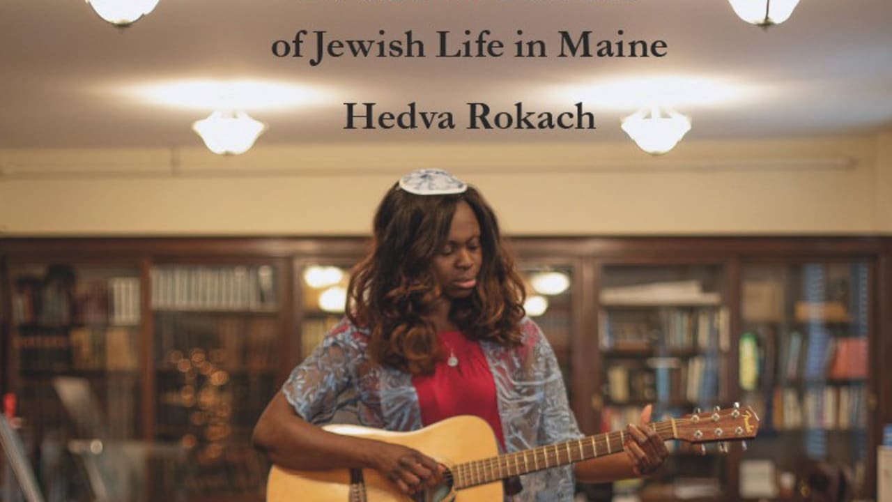 Israeli photographer discovers the Jewry of Maine