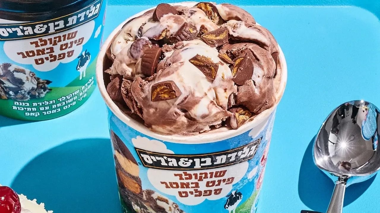 Chocolate Peanut Butter Split Ice Cream, Ben & Jerry’s