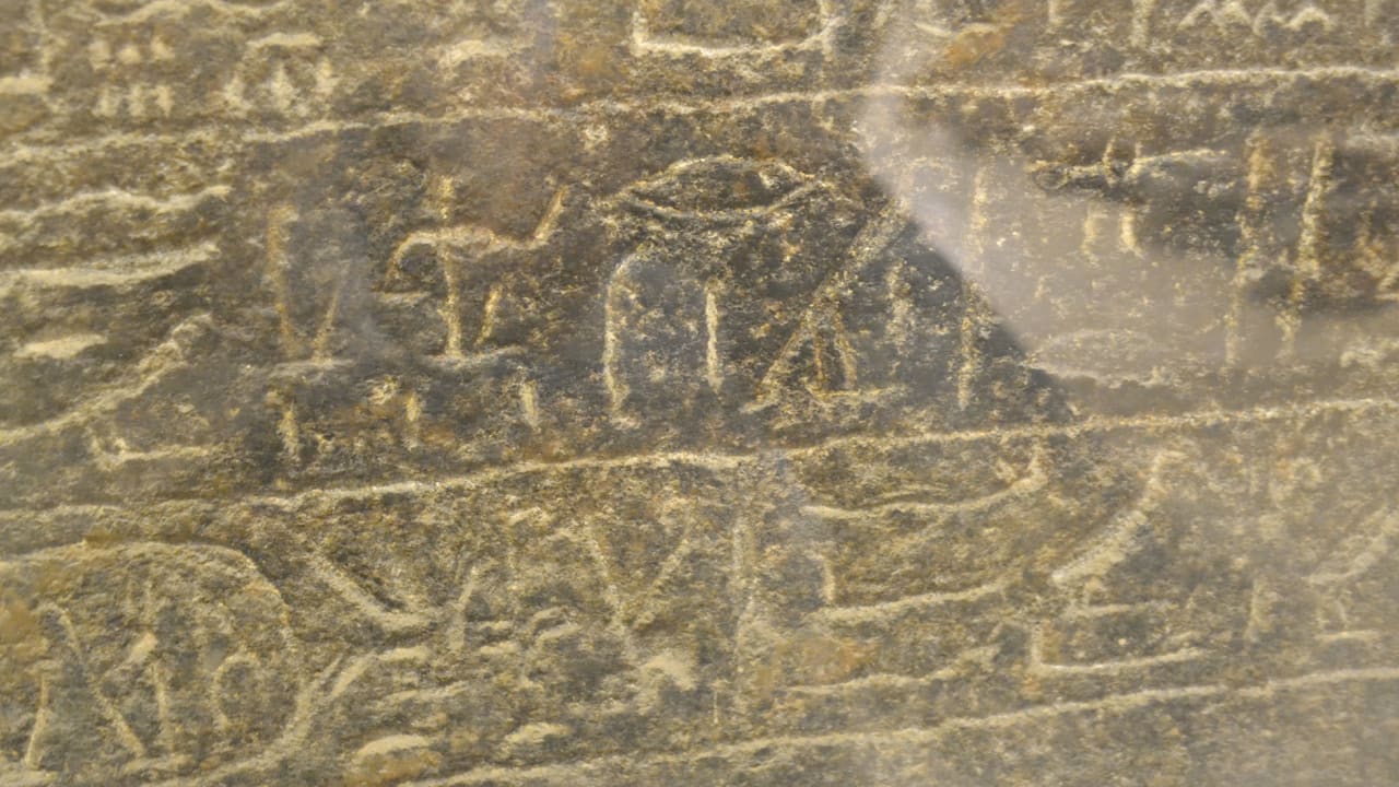 Close-up of the Merenptah Stele, mentioning Israel on line 27. 